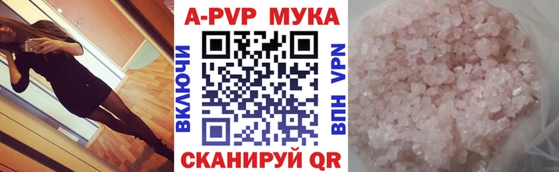 Продажа наркотиков Коркино СК  ссылка на мегу ССЫЛКА  Марихуана  Меф 