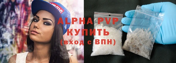 ПСИЛОЦИБИНОВЫЕ ГРИБЫ Кинешма