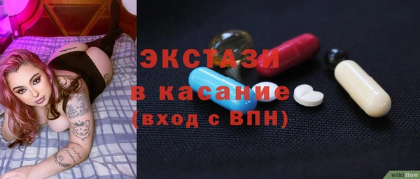 ПСИЛОЦИБИНОВЫЕ ГРИБЫ Кинешма