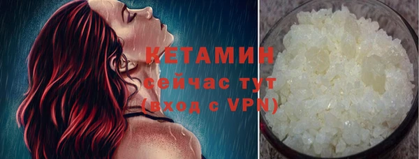 тгк Карпинск
