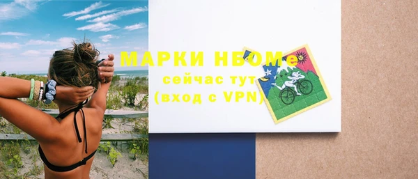 mdma Карталы