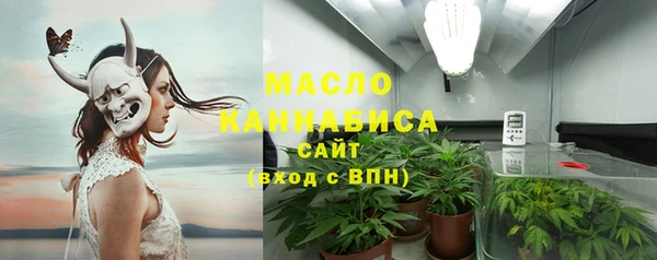 mdma Карталы