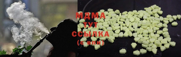 марки lsd Киренск
