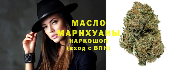 твердый Касимов
