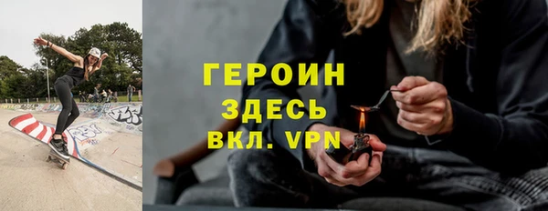 марки lsd Киренск