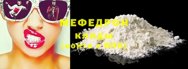 mdma Карталы