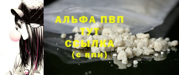 гашиш Киреевск