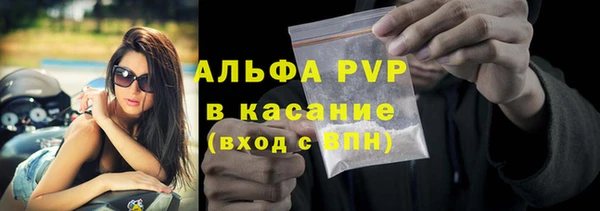 марки lsd Киренск