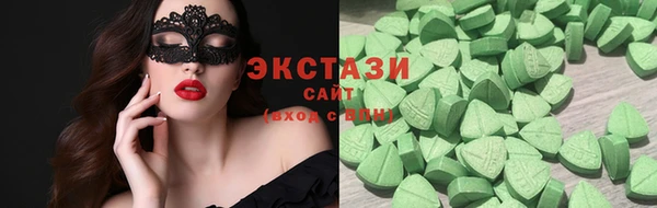 гашиш Киреевск