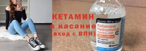 ПСИЛОЦИБИНОВЫЕ ГРИБЫ Кинешма