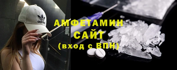 дмт Болхов