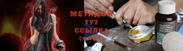 гашиш Киреевск