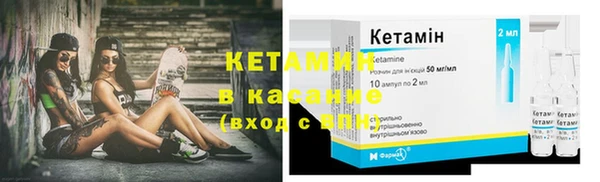 ПСИЛОЦИБИНОВЫЕ ГРИБЫ Кинешма