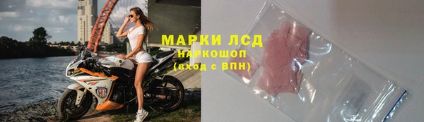 гашиш Киреевск