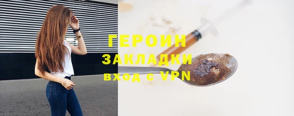 марки lsd Киренск
