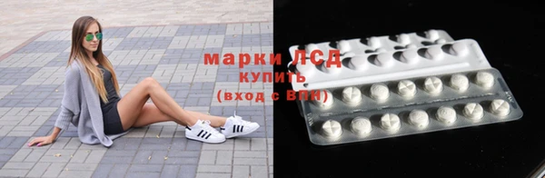 ПСИЛОЦИБИНОВЫЕ ГРИБЫ Кинешма