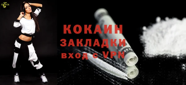 гашиш Киреевск