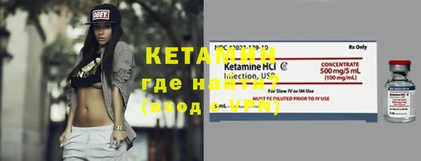 ПСИЛОЦИБИНОВЫЕ ГРИБЫ Кинешма