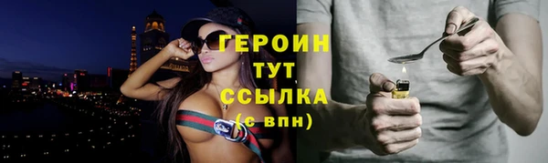 гашиш Киреевск