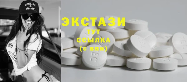 дмт Болхов