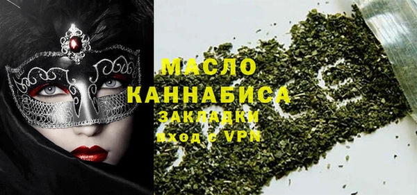 герыч Кодинск