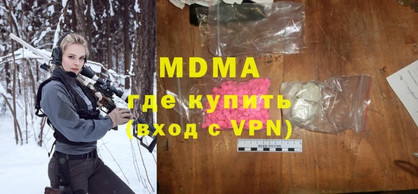 марки lsd Киренск