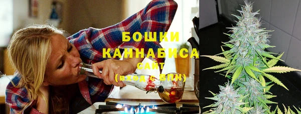 альфа пвп Козловка