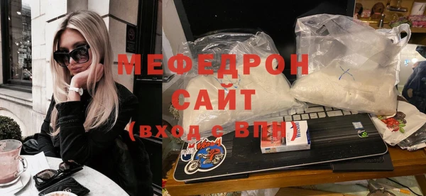 гашиш Киреевск