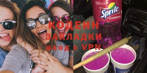 твердый Касимов