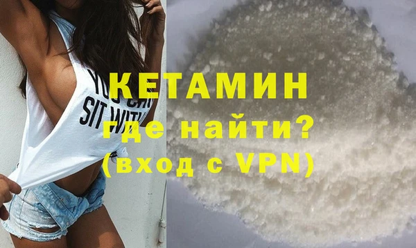 гашиш Киреевск