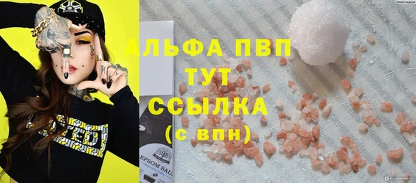 марки lsd Киренск