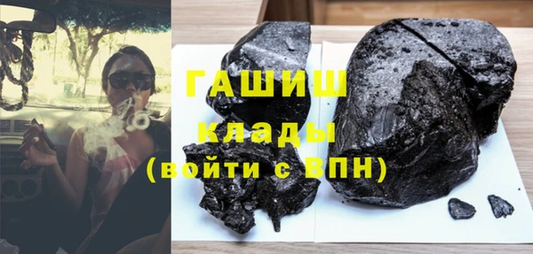 твердый Касимов