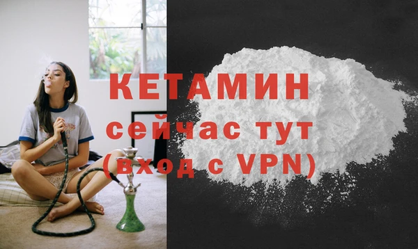 ПСИЛОЦИБИНОВЫЕ ГРИБЫ Кинешма