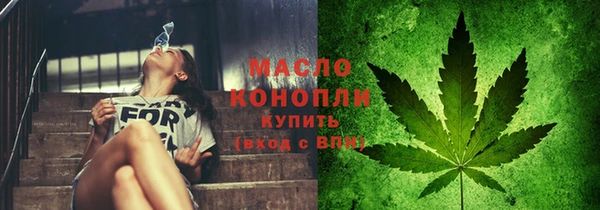mdma Карталы
