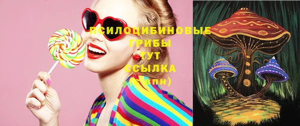 марки lsd Киренск
