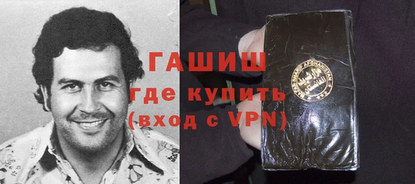 прущая мука Козельск