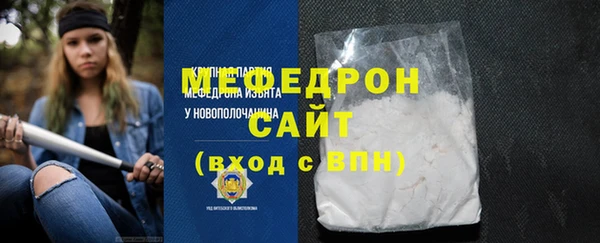 гашиш Киреевск