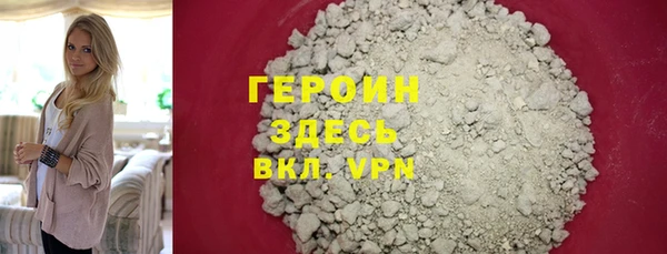 гашиш Киреевск