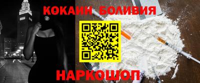 а пвп мука Ирбит