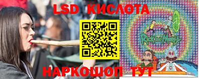 мефедрон Изобильный