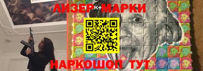 мефедрон Изобильный