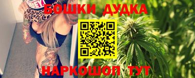 а пвп мука Ирбит