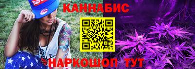 мефедрон Изобильный