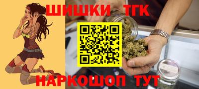 а пвп мука Ирбит
