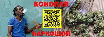 наркотики Ипатово