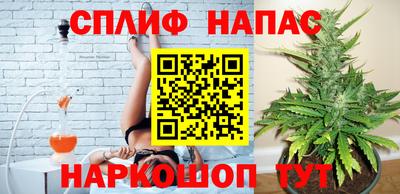 мефедрон Изобильный