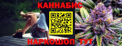 мефедрон Изобильный