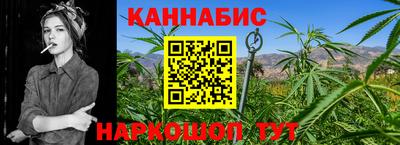 а пвп мука Ирбит
