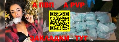 мефедрон Изобильный