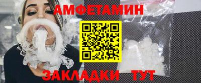 наркотики Ипатово
